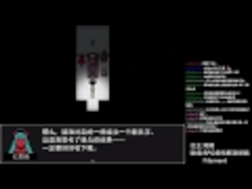 我的世界▏RPG劇情解謎遊戲 filamen3 (END)