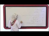 İmam Hatip 6. Sınıf Arapça Eğitim Seti