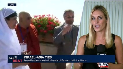 Israeli leaders meet with heads of Eastern faith traditions