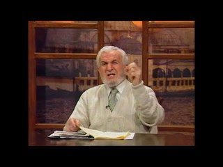 Amentü Kitaplar Konusu - Dinimi Öğreniyorum Hayat Dersleri - Prof. Dr. Cevat Akşit