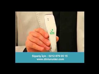 Orta Boy Kalem Kuran Hafız Kalem Kalemli Kuran Kabe Desenli