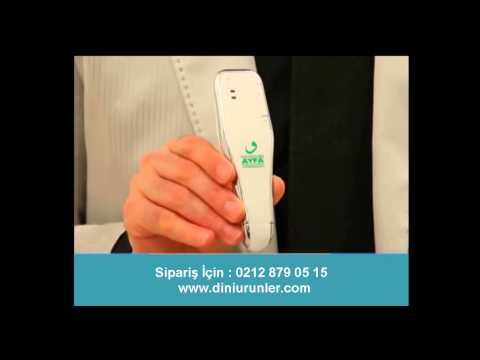 Orta Boy Kalem Kuran Hafız Kalem Kalemli Kuran Kabe Desenli