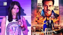 #Ekta Kapoor's Balaji Telefilms To SHUT DOWN - #Trendviralvideos
