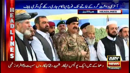 Headlines 1700 - 13th September 2016