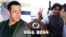Bigg Boss 10 : Activist Trupti Desai Joins the Show
