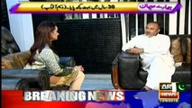 Hamare Mehman Eid Special 13th September 2016