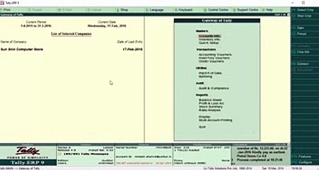 S001 IMEI SERIAL NUMBER MODULE