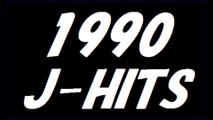 1990 J-POP HITS