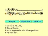 120. Al Ejlas 1-4 - El Sagrado Coran (Árabe)