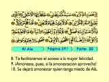95. Al Ala 1-19 - El Sagrado Coran (Árabe)