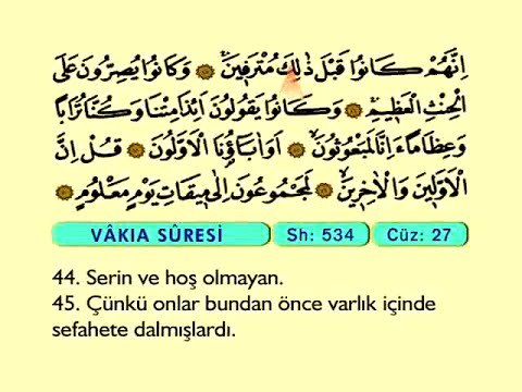 64. Vakıa - Türkçe Okunuşlu - Mealli Kur'an-ı Kerim Hatim Seti