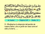 65. Al Hadid 1-29 - El Sagrado Coran (Árabe)