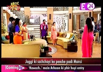 Saath Nibhana Saathiya 14th September 2016 News