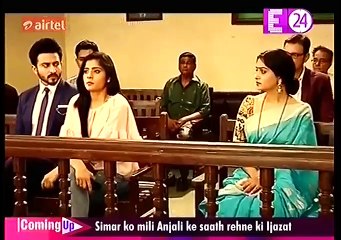 Sasural Simar Ka 14th September 2016 News