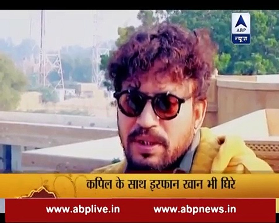 Kapil Sharma is Going to Jail After BMC Complaint