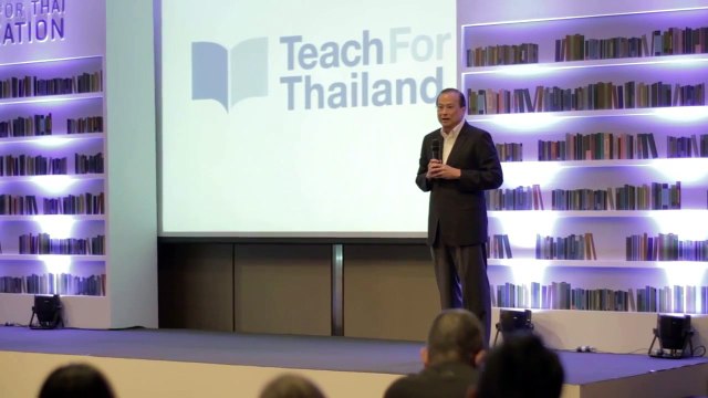 Ideas For Thai Education 2/7 คุณวิเชียร พงศธร