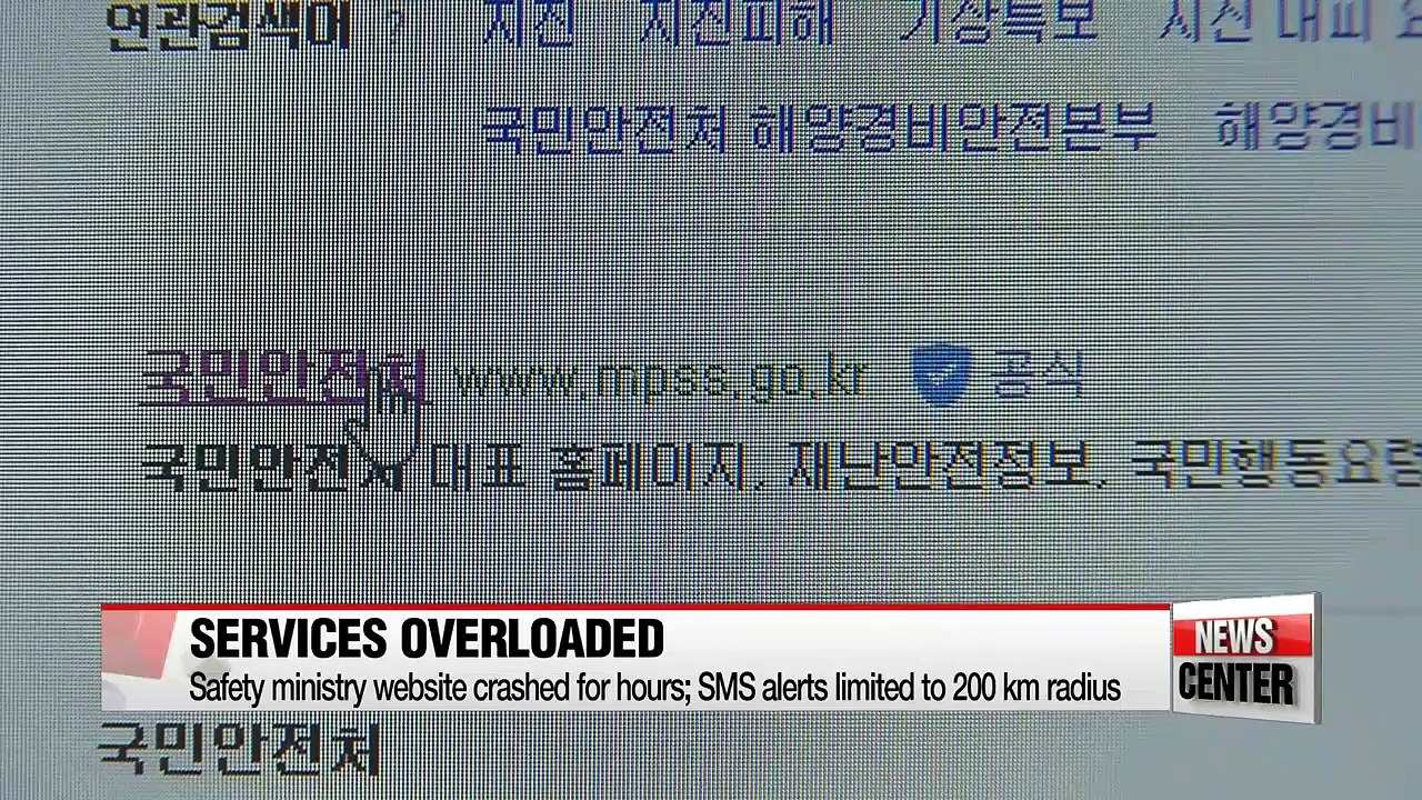 Parties urge gov't to strengthen earthquake crisis management procedures