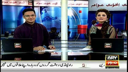 Headlines 1900 - 13th September 2016