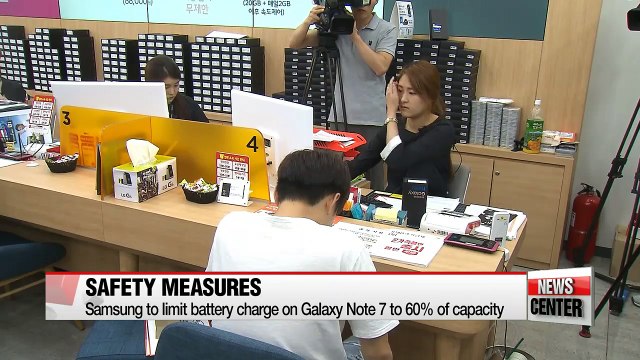 Samsung to limit battery charging capacity of Galaxy Note 7