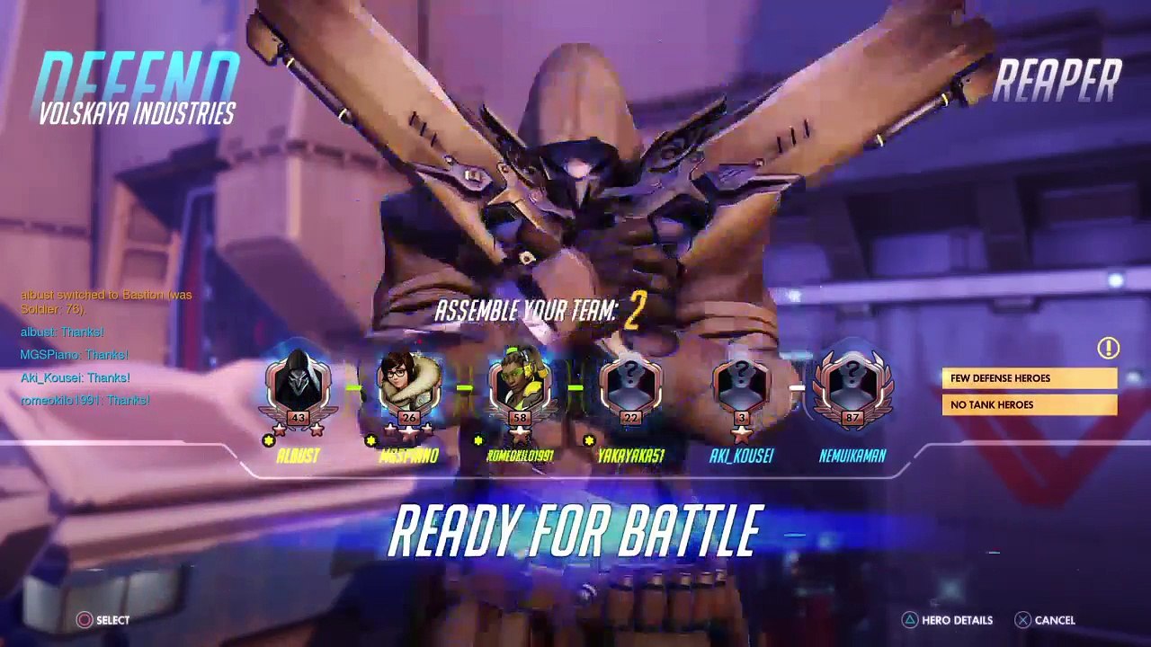 Overwatch yaka (14)