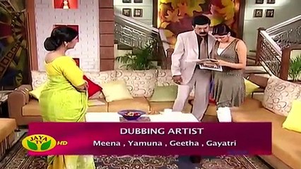 ponkatru jeya  - 13_09