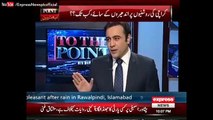 What's Game Playing Farooq Sattar in Closed Room with Altaf Hussain - Nabil Gabol