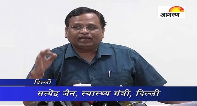 डेंगू व चिकनगुनिया से बिगड़ते हालात पर बोले सत्येंद्र जैन