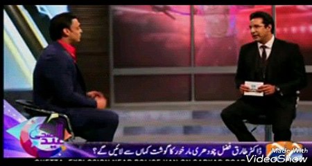 watch what shoaib akhtar told about his cricket life