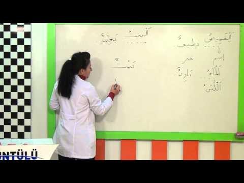 Arapça Eğitim Seti Temel Düzeyi-2