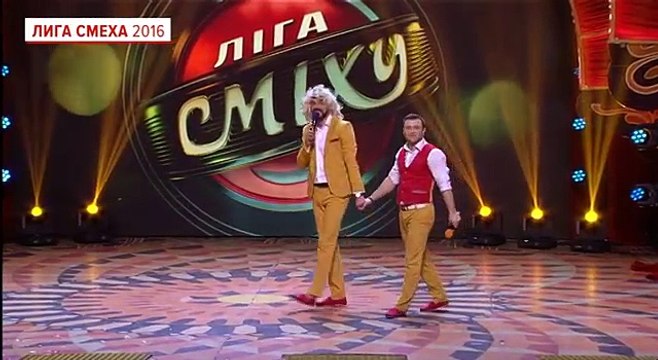 Отдыхаем вместе - Когда девушка пригласила к себе - Лига смеха, видео приколы