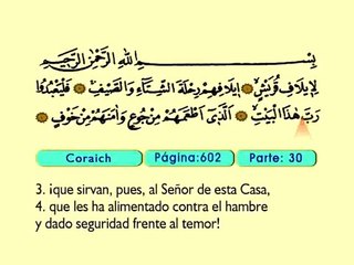 114. Coraich 1-4 - El Sagrado Coran (Árabe)