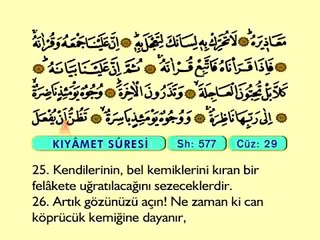 83. Kıyame - Arapça Okunuşlu - Mealli Kur'an-ı Kerim Hatim Seti