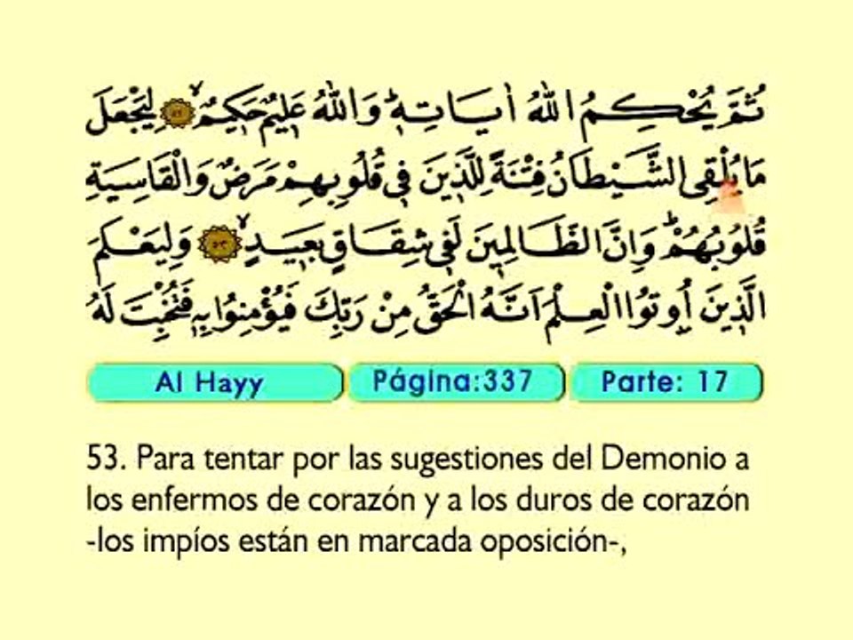 27. Al Hayy 1-78 - El Sagrado Coran (Árabe)