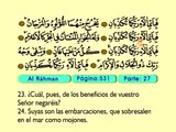 63. Al Rahman 1-78 - El Sagrado Coran (Árabe)