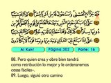 23. Al Kahf 75-110 - El Sagrado Coran (Árabe)