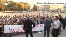 В Минске прошла акция за свободные и справедливые выборы