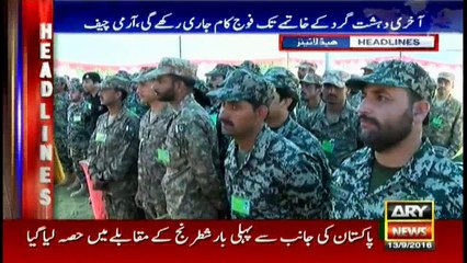 Headlines 2200 - 13th September 2016