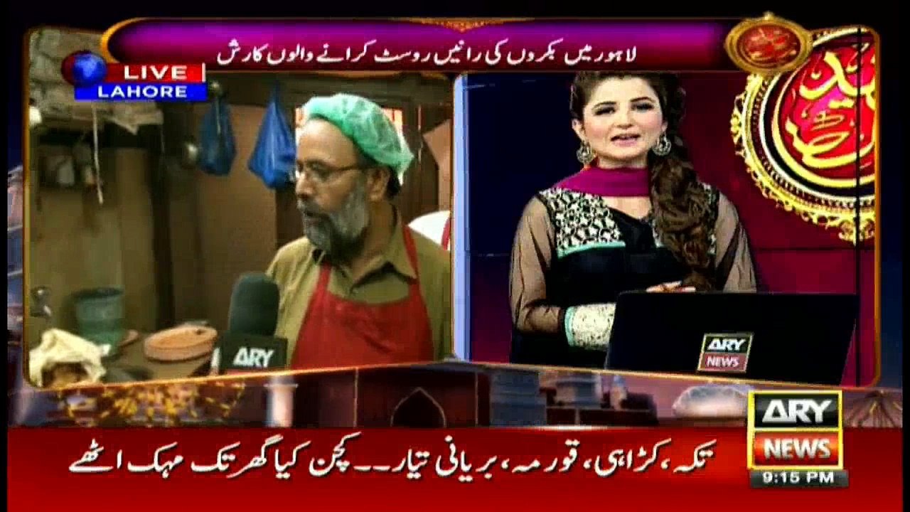 News @ 9- 13th September 2016