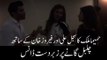 Humaima Malik, Sajal Ali and Feroz Khan Dancing on ChulBul Song from movie (Zindagi Kitni Haseen Hay)