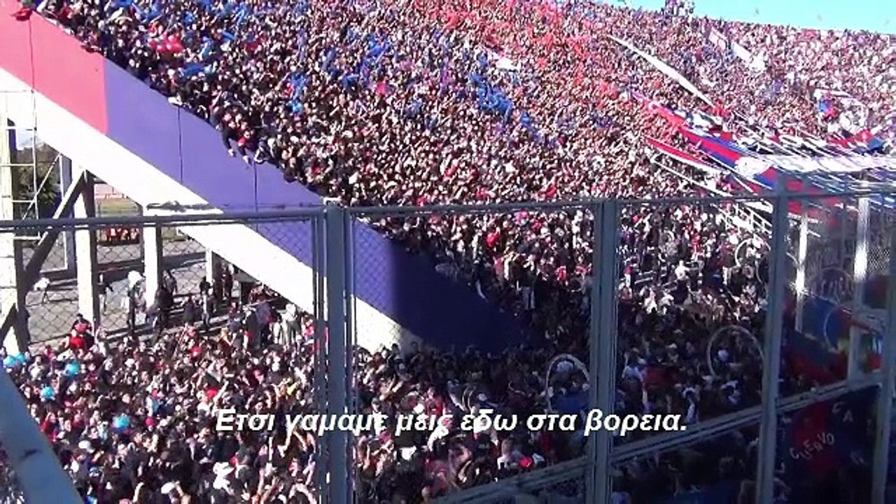 Πρόταση για σύνθημα ΠΑΟΚ (3)