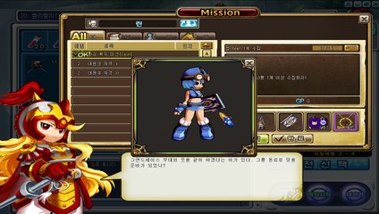 Main 2012-07-02 19-55-48-75