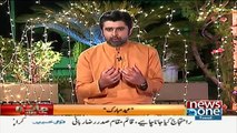 Jaiza With Ameer Abbas - 13th September 2016