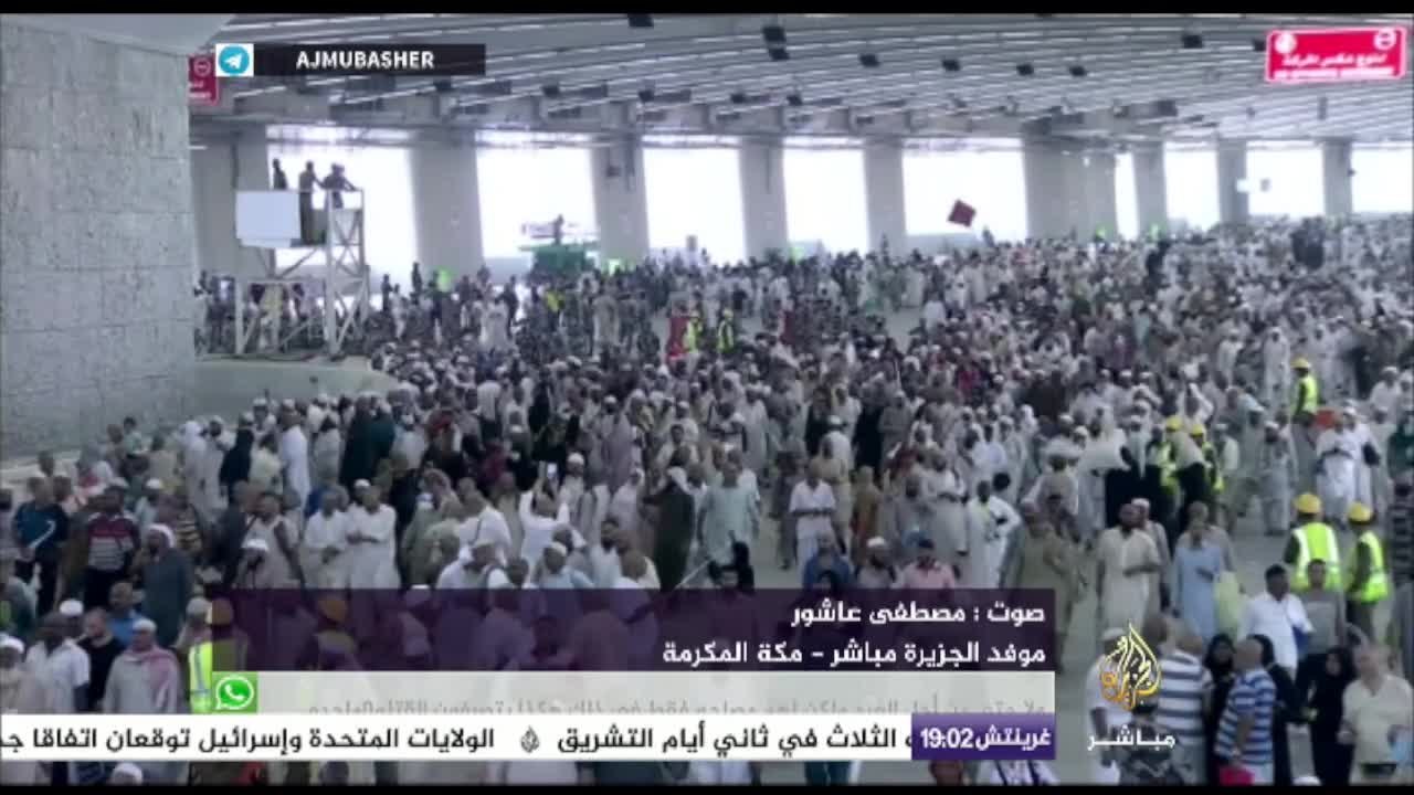 نافذة تفاعلية.. المتعجلون من حجاج بيت الله الحر...