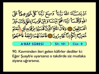 09. A'raf - Arapça Okunuşlu - Mealli Kur'an-ı Kerim Hatim Seti