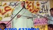 five star dvd dinga kharian gujrat punjabi  best desi bali jatti dullanwala program p 6