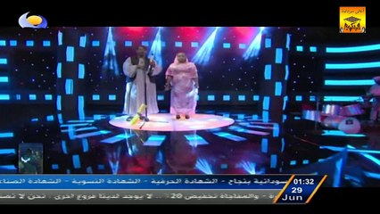 محمد النصري وهُدى عربي «داير أحاول» أغاني وأغاني 2016