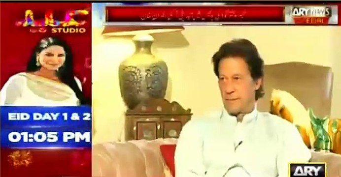 I like listening to Strings and Atif Aslam - Imran Khan shares his interests in Music