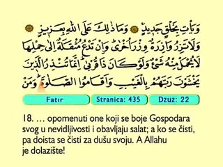 42. Fatır 1-45 -  Kur'an-i Kerim