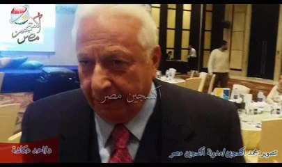 د/احمد عكاشة مفيش ثورة قادمة كل دا كلام فارغ