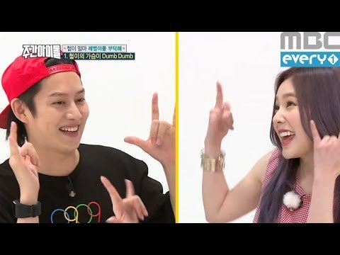 (Weekly Idol EP.267) Red Velvet Irene imitate character 'Nico Nico Ni'